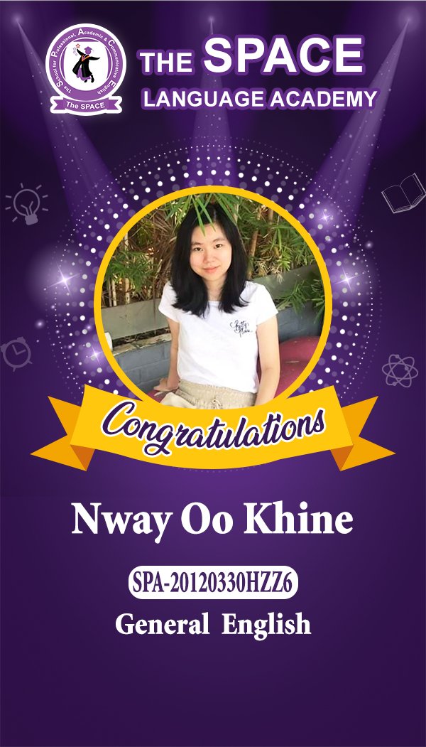 Nway Oo Khine